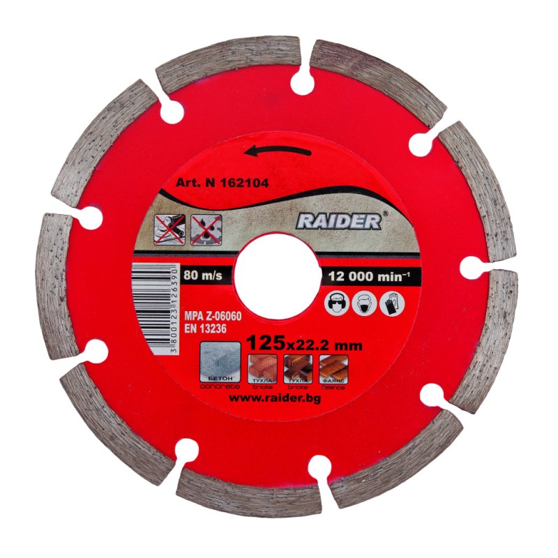 Disc diamantat segmentat DRY 125x22.2mm RD-DD02