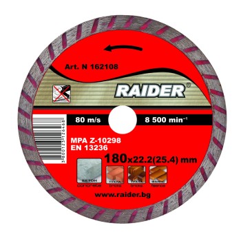 Disc diamantat Turbo 180x22.2mm RD-DD07