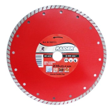 Disc diamantat Turbo 230x22.2mm RD-DD08