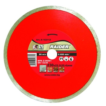 Disc diamantat continuu WET 230x22.2mm RD-DD12