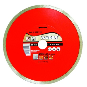 Disc diamantat continuu WET 200x22.2mm RD-DD16