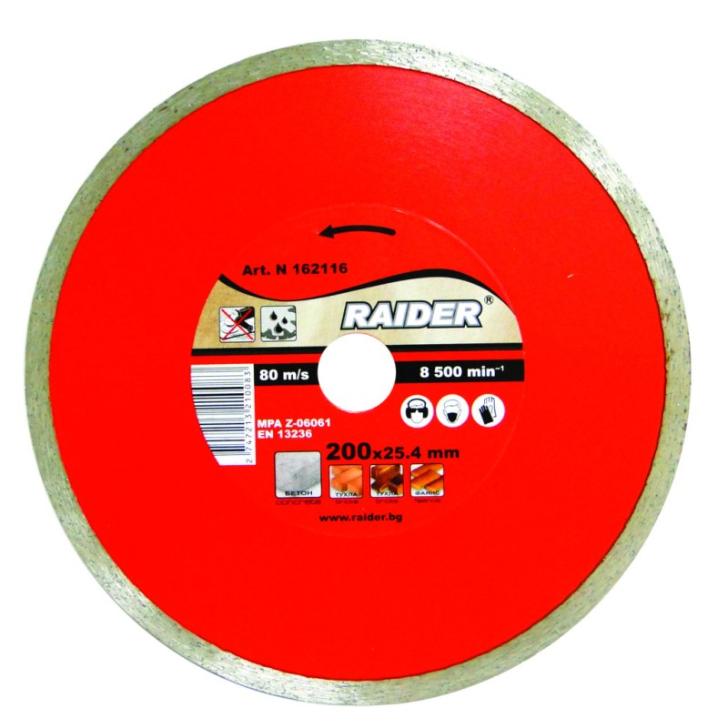 Disc diamantat continuu WET 200x22.2mm RD-DD16