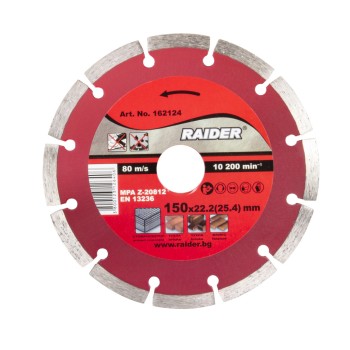 Disc diamantat segmentat DRY 150x22.2mm RD-DD23