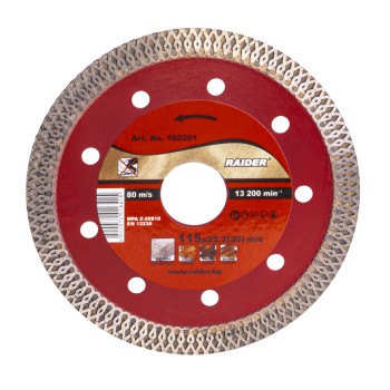 Disc diamantat TURBO super-subtire 115x22.2 mm RD-DD21
