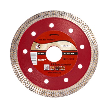 Disc diamantat TURBO super-subtire 125x22.2 mm RD-DD22