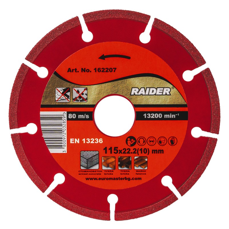 Disc diamantat DRY 115x22.2mm 10mm RDP-DD28