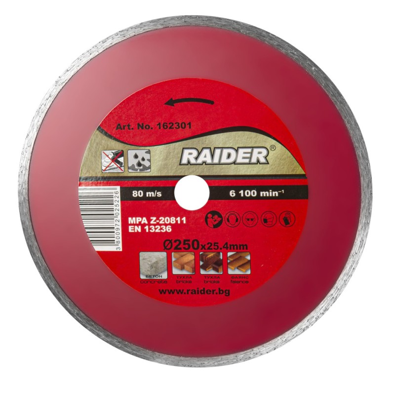 Disc diamantat continuu WET 250x25.4mm