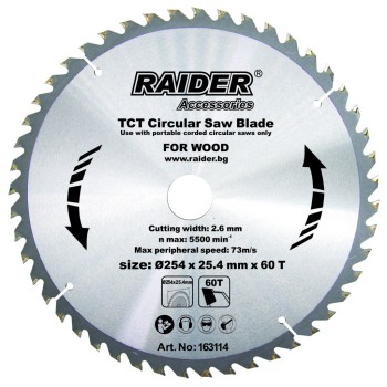 Disc circular pentru lemn 254х60Tх25.4mm RD-SB14