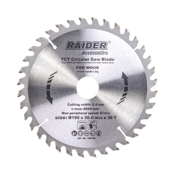 Disc circular pentru lemn 190х36Тх30mm