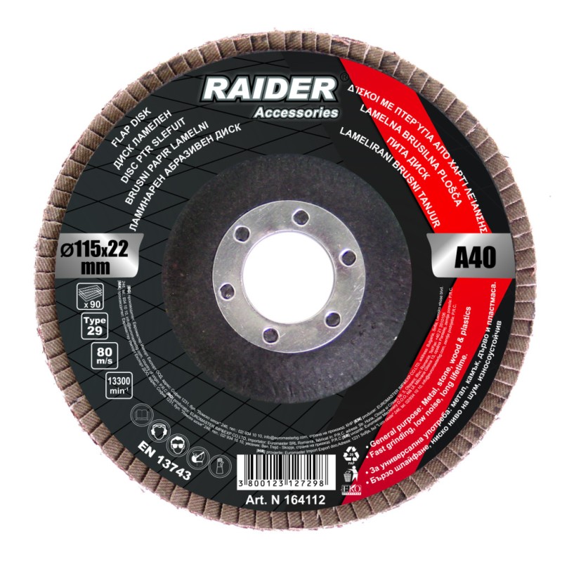 Disc ptr slefuit 115mm А-100