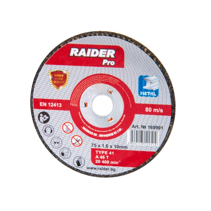 Disc pentru taiat metal 75x1.6x10mm