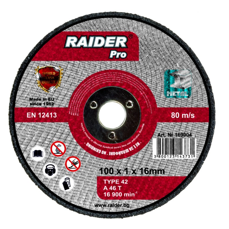 Disc pentru taiat metal 100x1x16mm