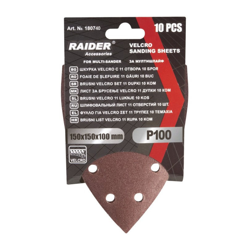 Set 10 foi abrazive perforate Velcro 150х150x100 mm