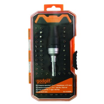 Surubelnita cu clichet ,maner T "2 in 1" cu biti , 61pcs set
