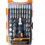 Set surubelnita cu 49 biti si tubulare GD