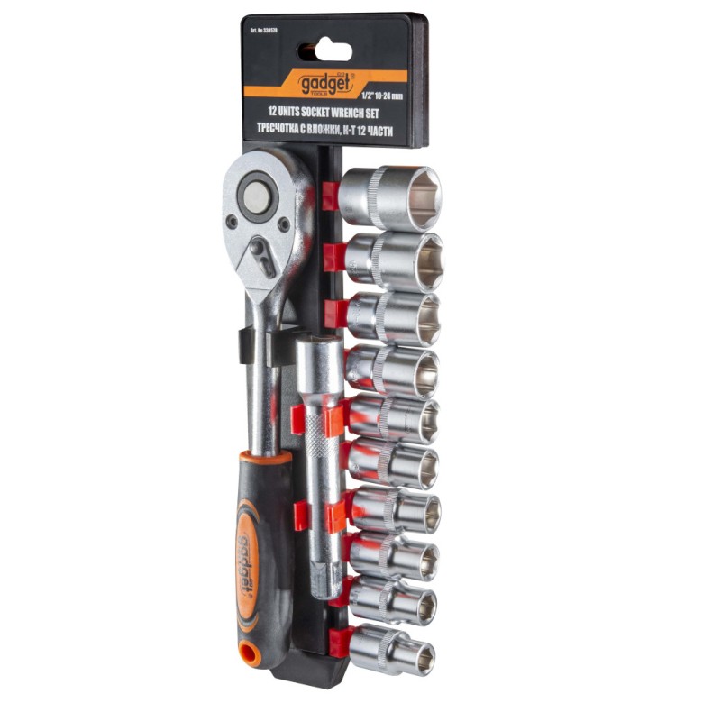 Set tubulare 12 buc 1/2" 10-24mm GD