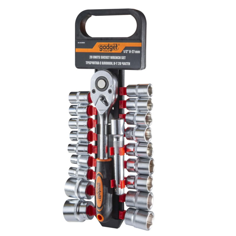 Set tubulare 20 buc 1/2" 8-27mm GD