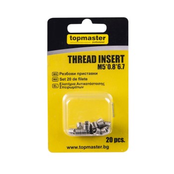 Set 20 de filete M5*0.8*6.7,TMP