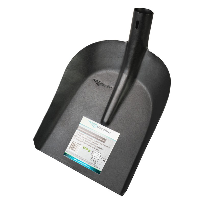 Lopata otel pentru nisip, fara maner TG