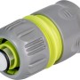 Conector furtun 1" cu stop STRONG GX