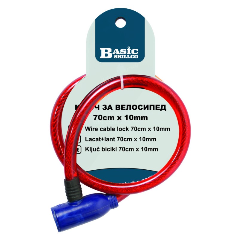 Lacat +lant 70cm x 10mm (50/100)