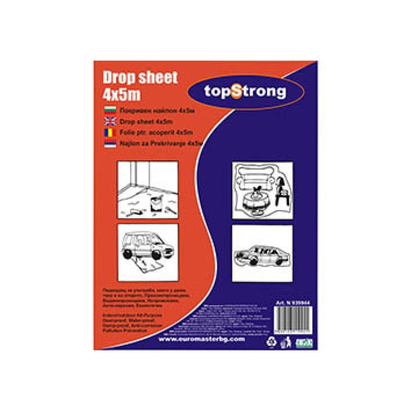 Folie ptr. acoperit 4x 5.0mx0,07mm TS