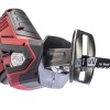 Fierastrau sabie 12V 1.5Ah RD-RS31