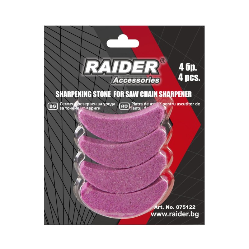 Set 4 pietre abrazive pentru dispozitivul de ascutit lant