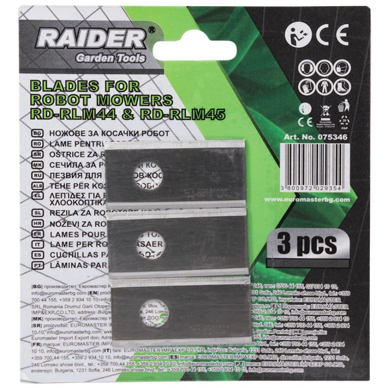 Set 3 lame pentru robot tuns gazon RD-RLM44 & RLM45