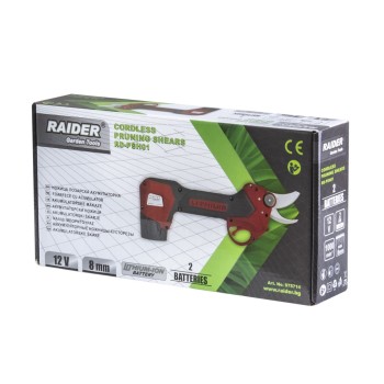 Foarfeca de gradina cu acumulator Li-ion 12V RD-PSH01