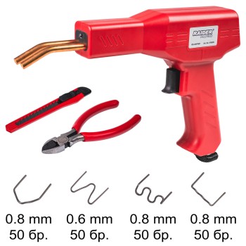 Aparat de lipit plastic cu capse 60W 700°C LED Set RD-HSPW01
