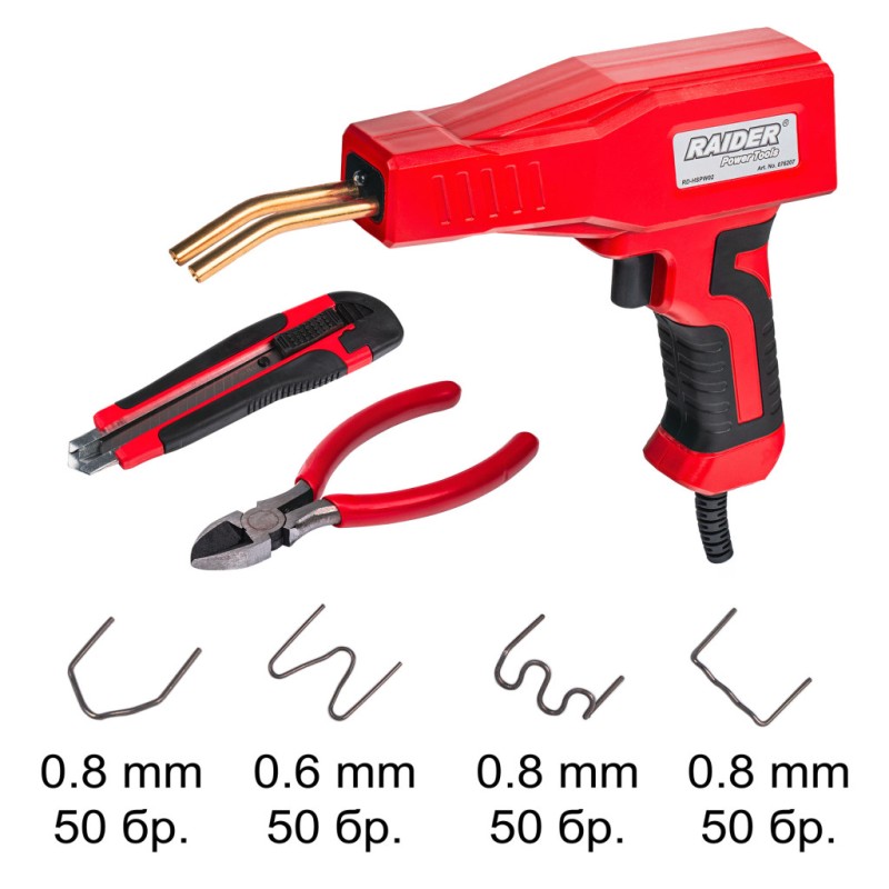 Aparat de lipit plastic cu capse 100W 700°C Set RD-HSPW02