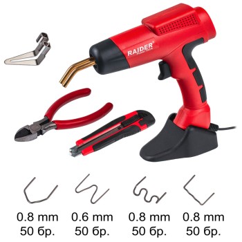 Aparat de lipit plastic cu capse 120W 700°C Set RD-HSPW03