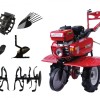 Motocultor 7 CP, 2+1 viteze kit cu accesorii incluse RD-T03