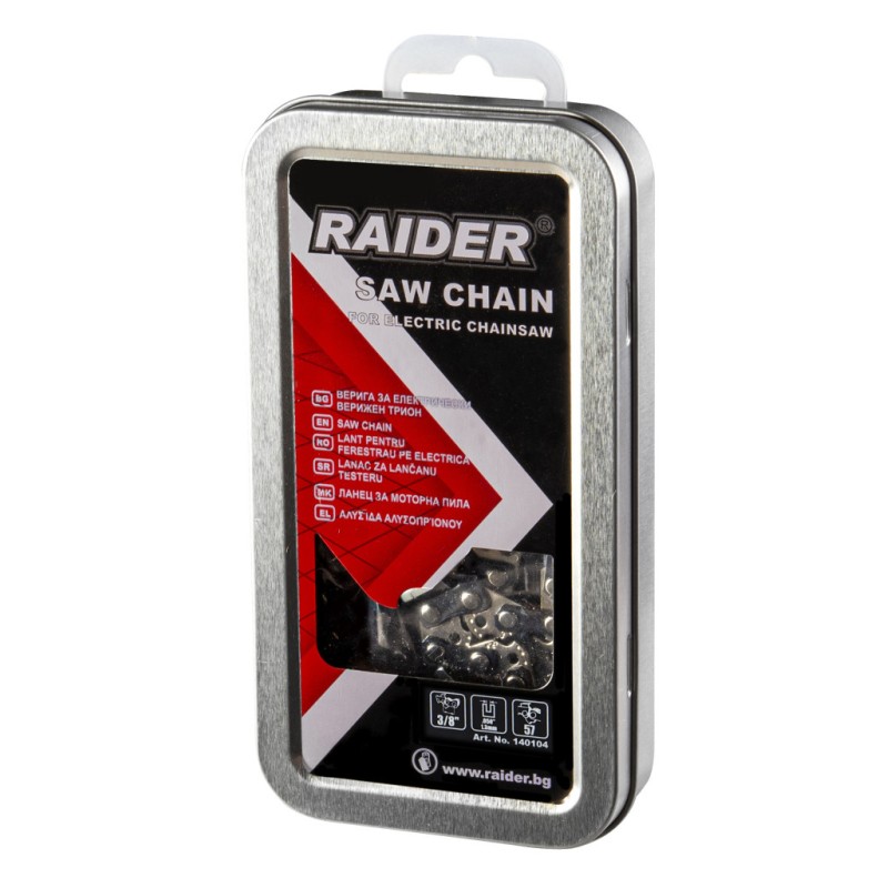 Lant drujba 16".325".058" (1.5mm) 64 pentru RD-GCS13 si 14