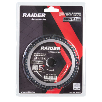 Disc circular pentru lemn 125x22.2mm cu lant drujba