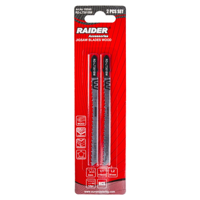 Set 2 lame fierastrau pend. lemn 116mm 12TPI RD-LT301BM