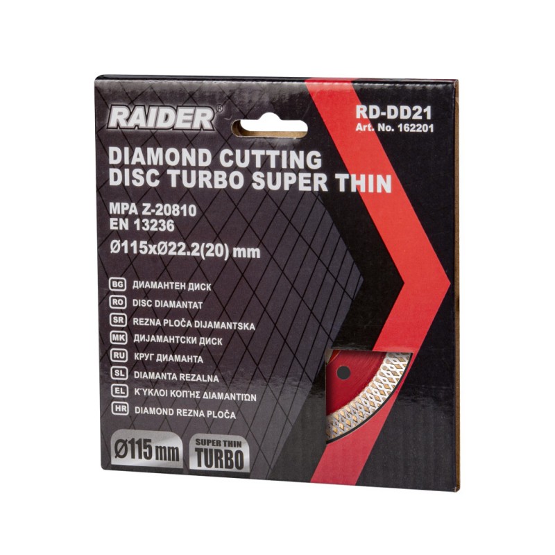 Disc diamantat TURBO super-subtire 115x22.2 mm RD-DD21