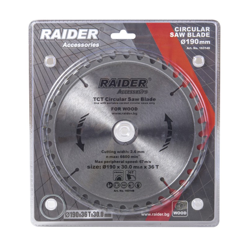 Disc circular pentru lemn 190х36Тх30mm