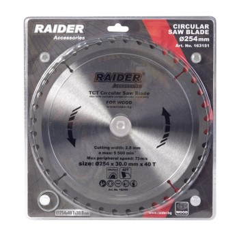 Disc circular pentru lemn 254х40Тх30mm