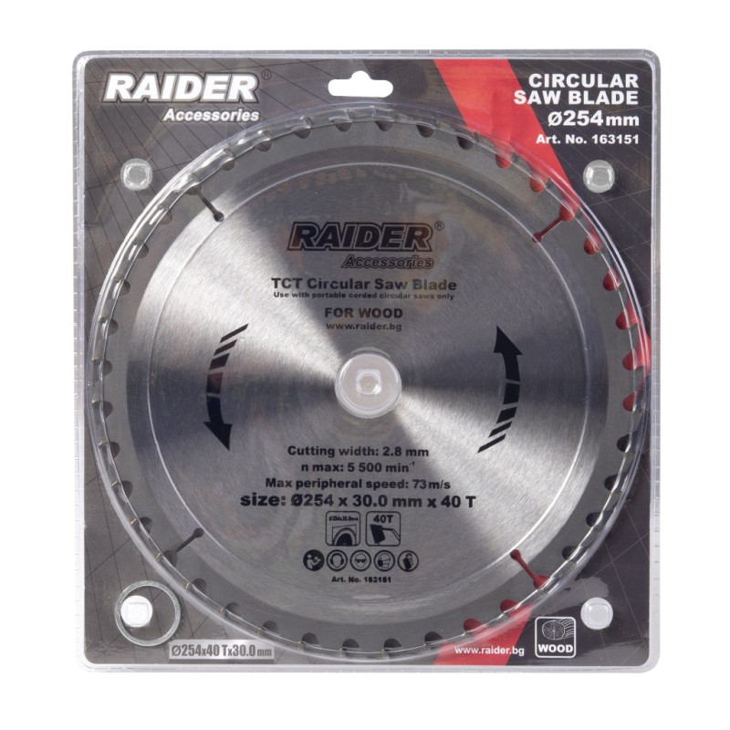 Disc circular pentru lemn 254х40Тх30mm