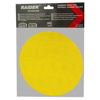 Disc smirghel slefuitor pereti VELCRO ø225mm grit 220