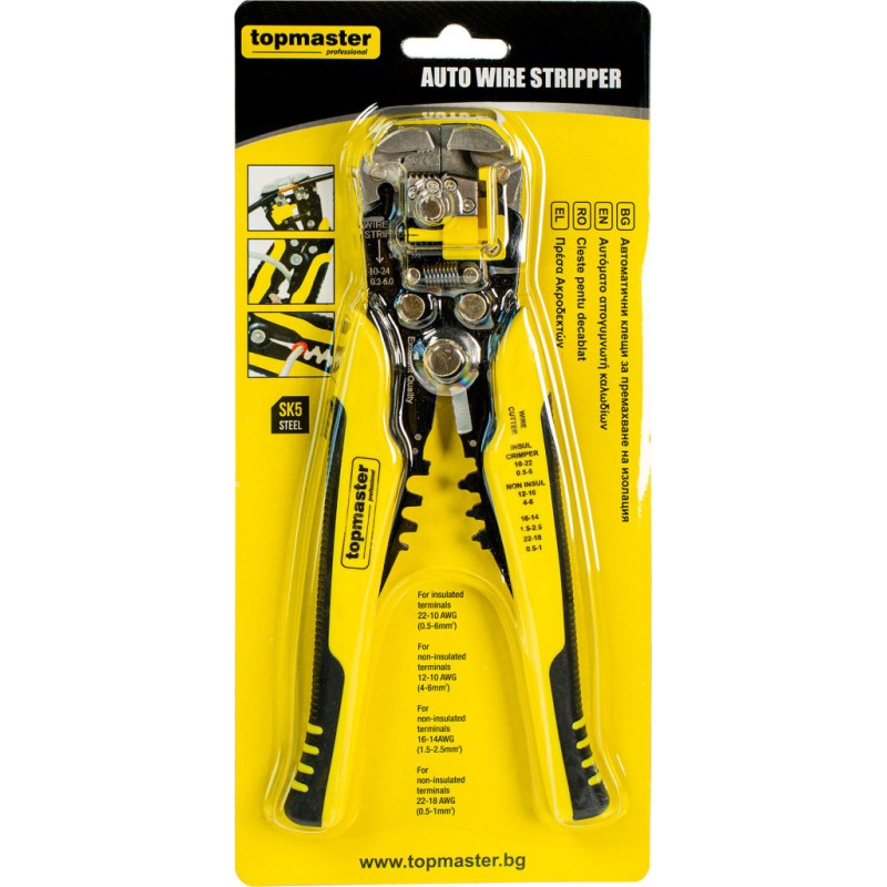 Cleste pentru decablat TMP