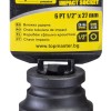 Tubulara de impact 1/2"10mm CR-MO TMP