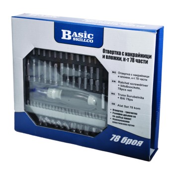 Surubelnita cu biti si tubulare set 78pcs BS