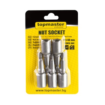 Set 5 biti cu tubulara 10x48 mm TMP