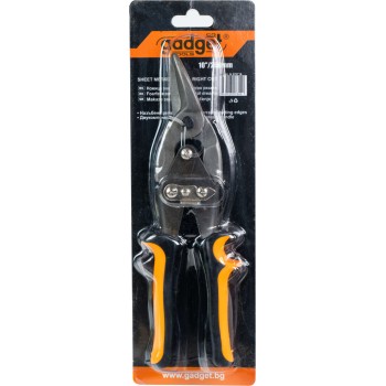 Foarfeca tabla pe dreapta GD