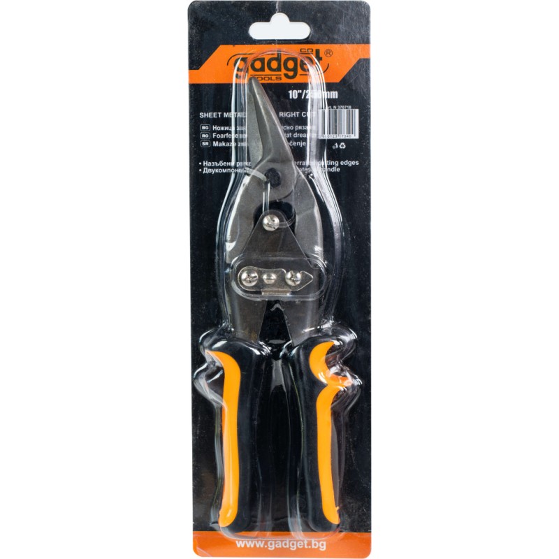 Foarfeca tabla pe dreapta GD