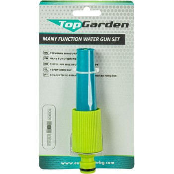 Pistol pentru stropit multifunctional TG