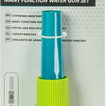 Pistol pentru stropit multifunctional TG